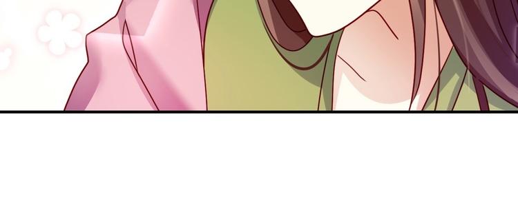 第13话 连亲妈都敢绿？69