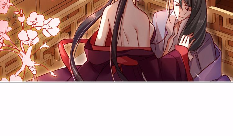 第13话 连亲妈都敢绿？78