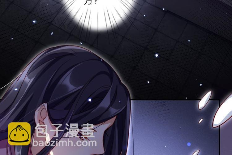 第15话那个东西热热的11