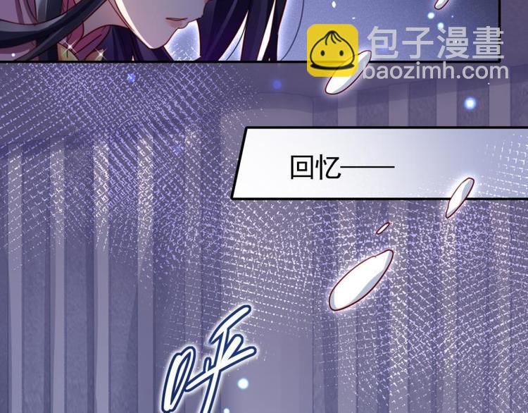 第15话那个东西热热的12