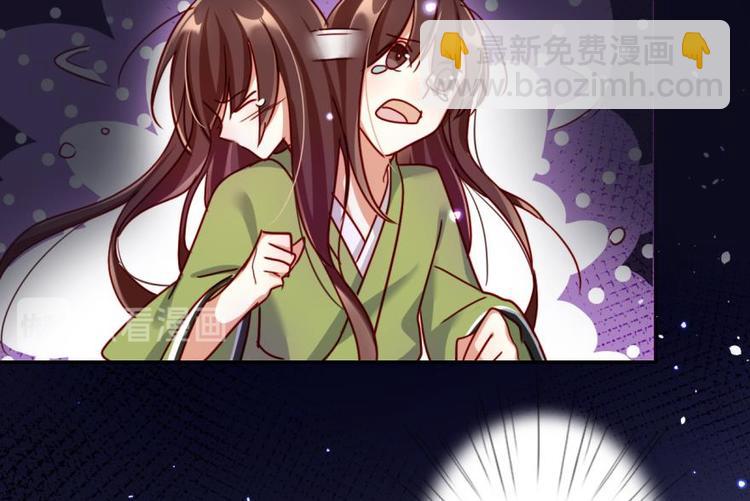 第15话那个东西热热的17
