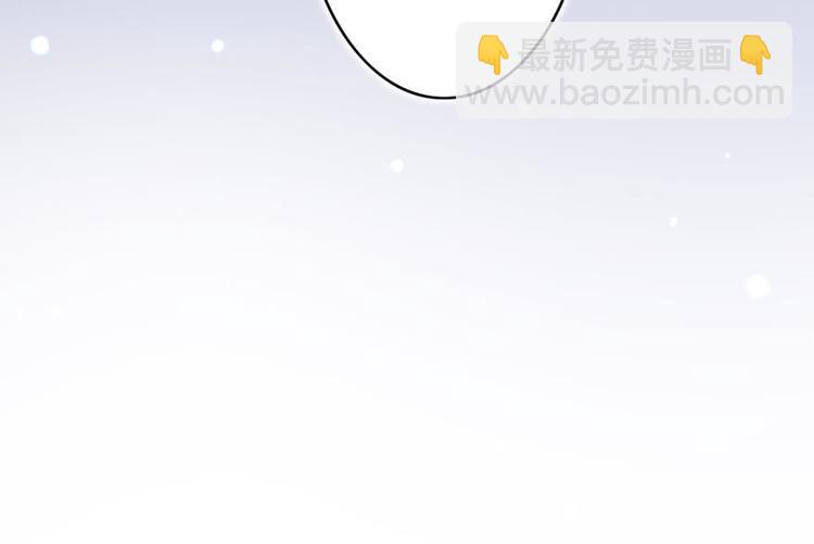 第15话那个东西热热的20