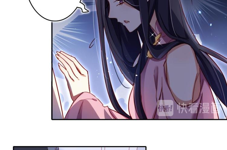 第15话那个东西热热的23