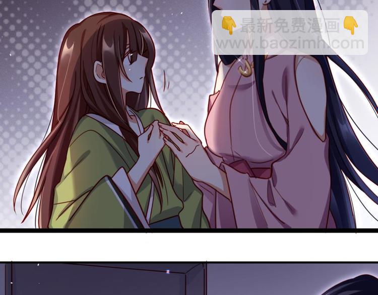 第15话那个东西热热的37