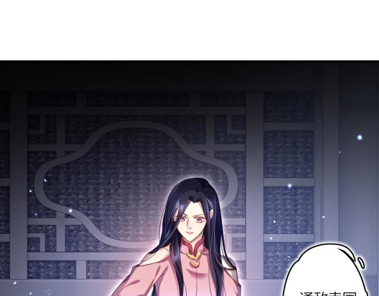 第15话那个东西热热的55