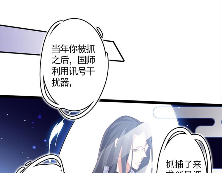 第15话那个东西热热的64
