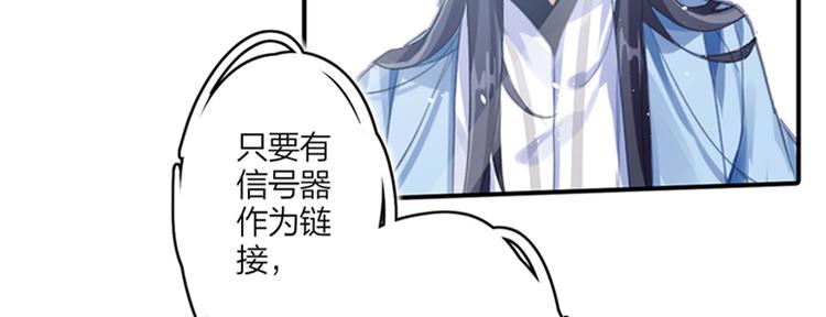 第15话那个东西热热的69