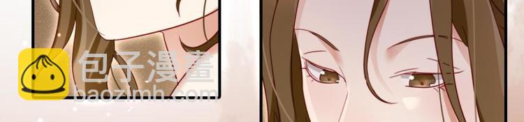 第21话是她一厢情愿17