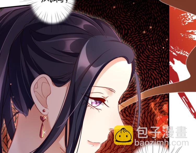 第21话是她一厢情愿21