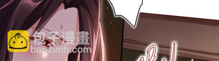 第21话是她一厢情愿32