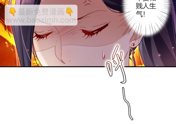 第21话是她一厢情愿50