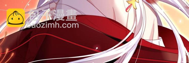 第25话 舔狗都舔不下去10