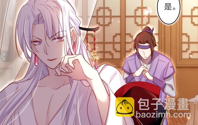 第25话 舔狗都舔不下去31