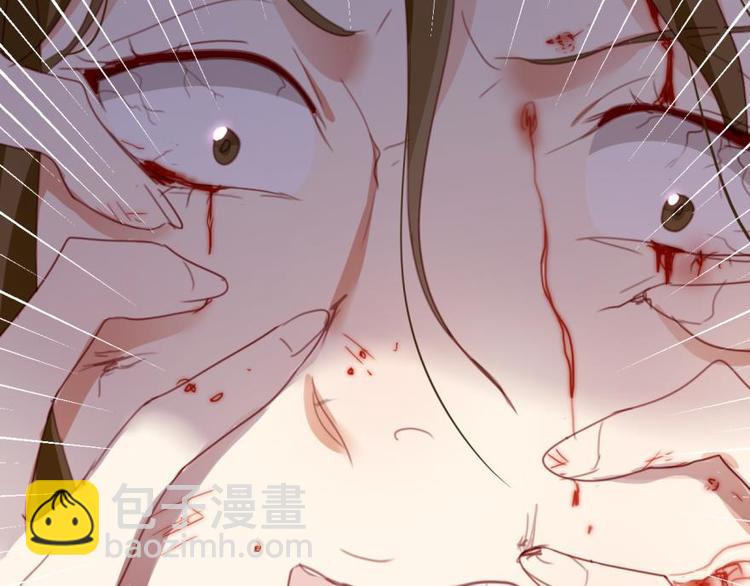第25话 舔狗都舔不下去42
