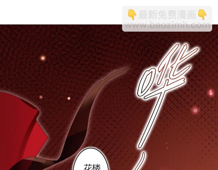 第25话 舔狗都舔不下去5