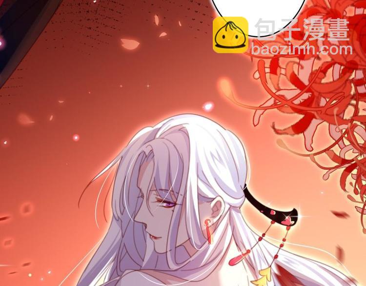 第25话 舔狗都舔不下去9