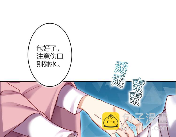 第27话 此时相望不相闻10