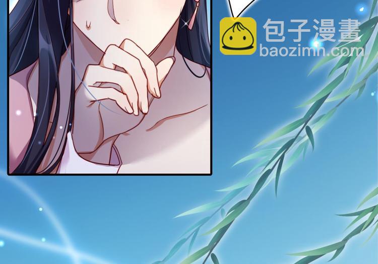 第27话 此时相望不相闻13