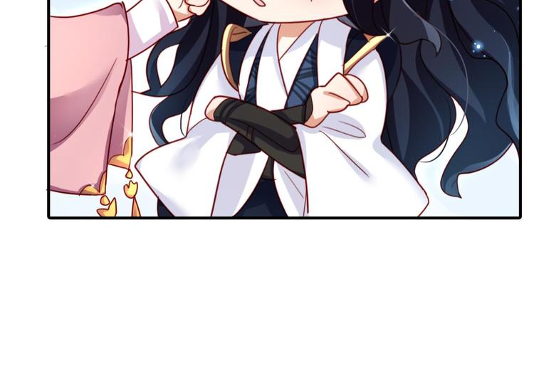第27话 此时相望不相闻21