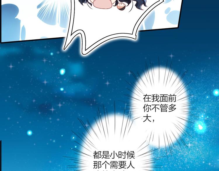 第27话 此时相望不相闻26