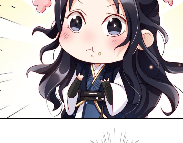第27话 此时相望不相闻48
