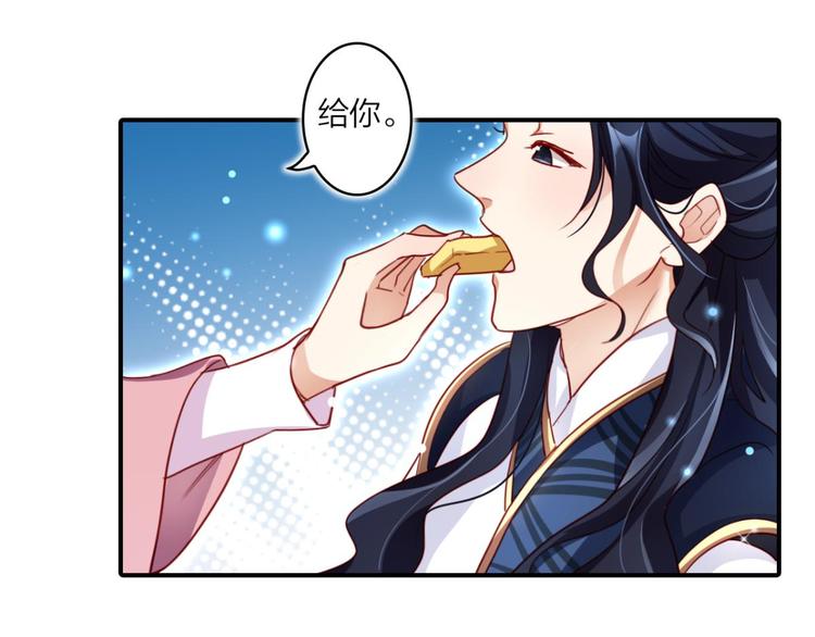 第27话 此时相望不相闻50