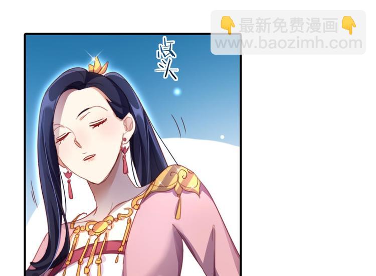 第27话 此时相望不相闻57