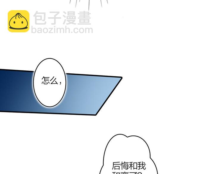 第27话 此时相望不相闻62