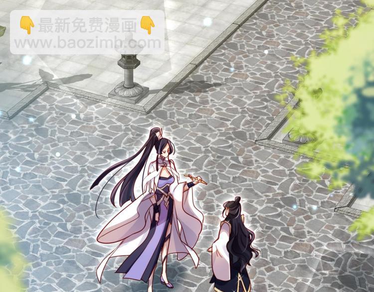第27话 此时相望不相闻83