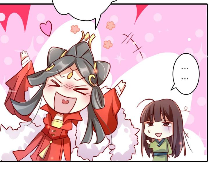 第28话 姐最喜欢打脸了102