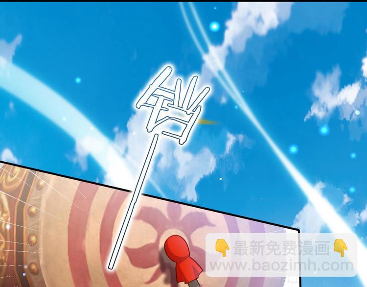 第28话 姐最喜欢打脸了18