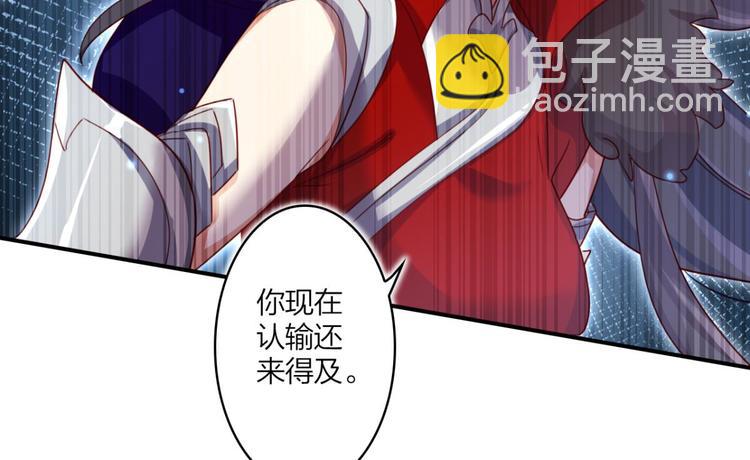 第28话 姐最喜欢打脸了25