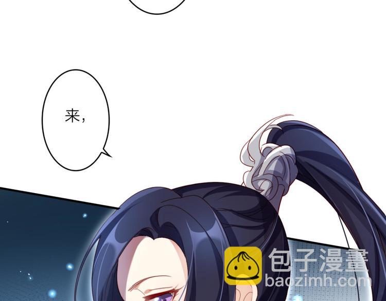 第28话 姐最喜欢打脸了26