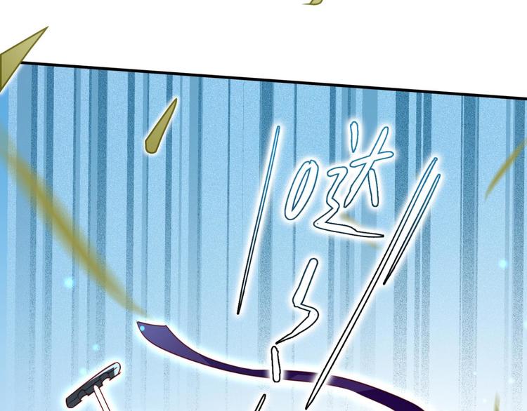 第28话 姐最喜欢打脸了34