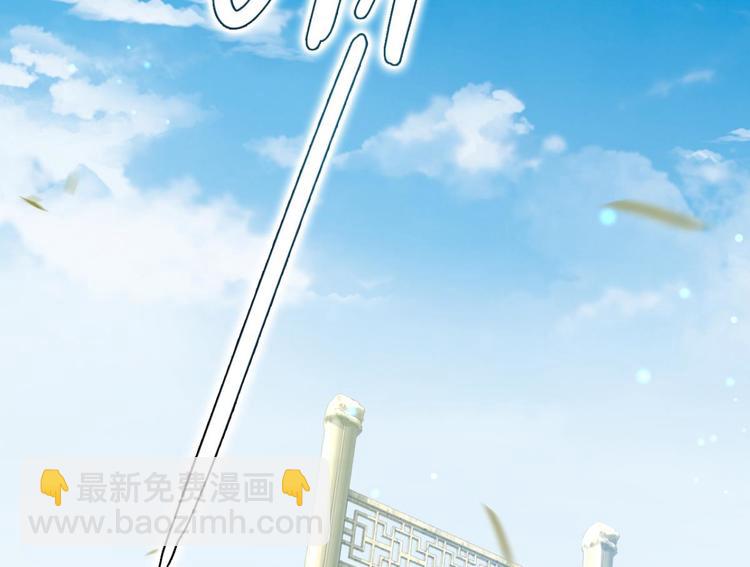 第28话 姐最喜欢打脸了37