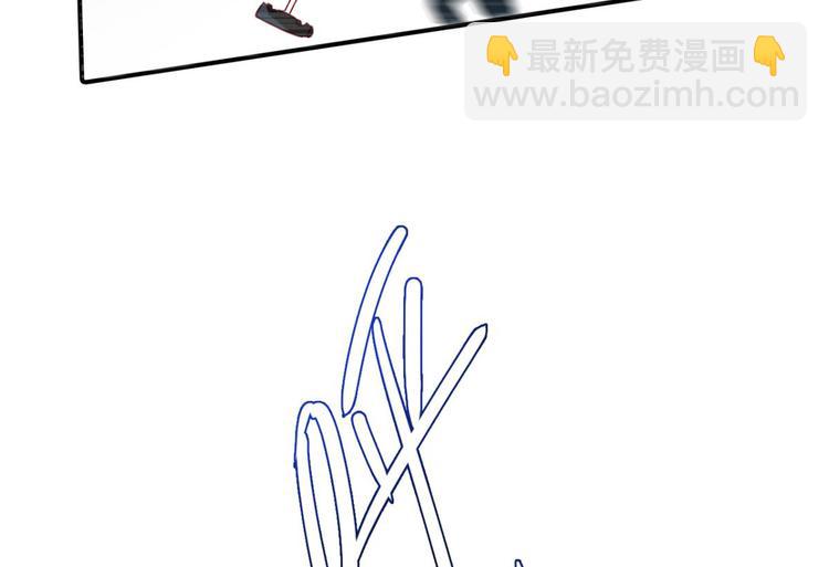 第28话 姐最喜欢打脸了47