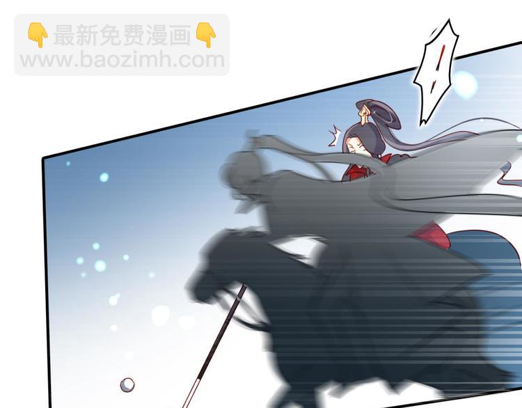 第28话 姐最喜欢打脸了50