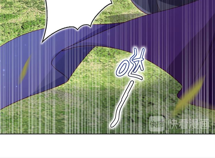 第28话 姐最喜欢打脸了75