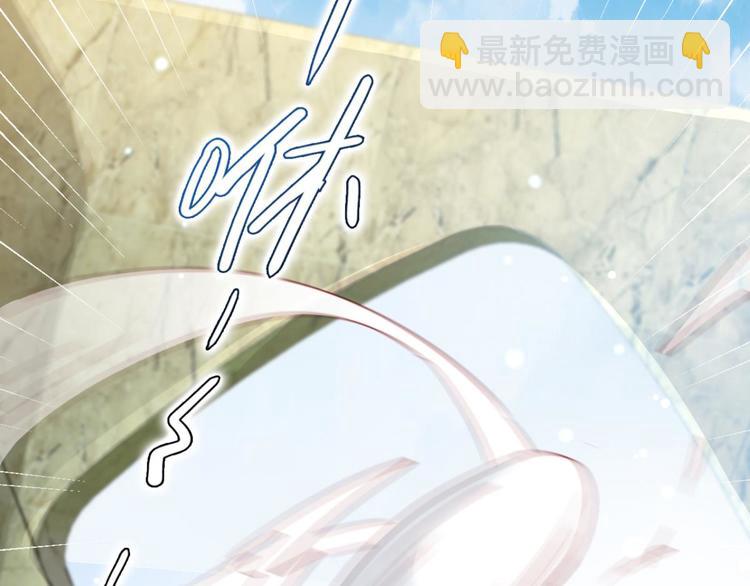 第28话 姐最喜欢打脸了86