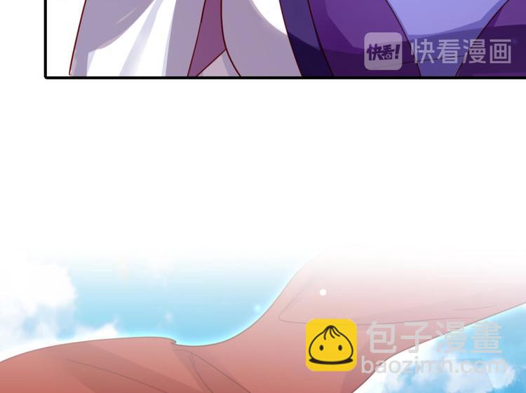 第28话 姐最喜欢打脸了91