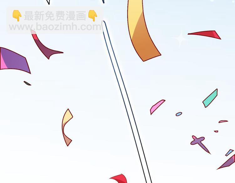 第28话 姐最喜欢打脸了98