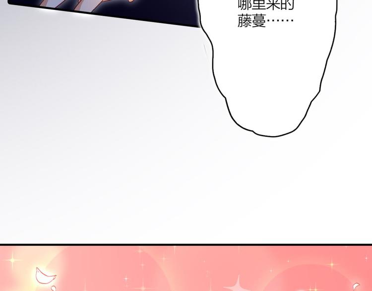 第29话 赢的太快就不好玩了108