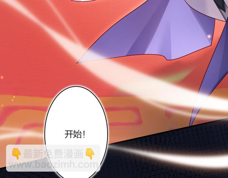第29话 赢的太快就不好玩了12