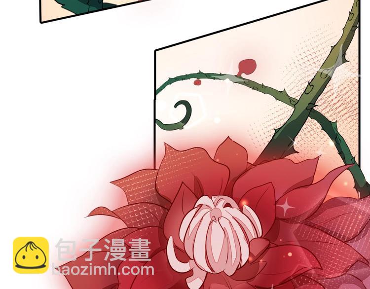 第29话 赢的太快就不好玩了120