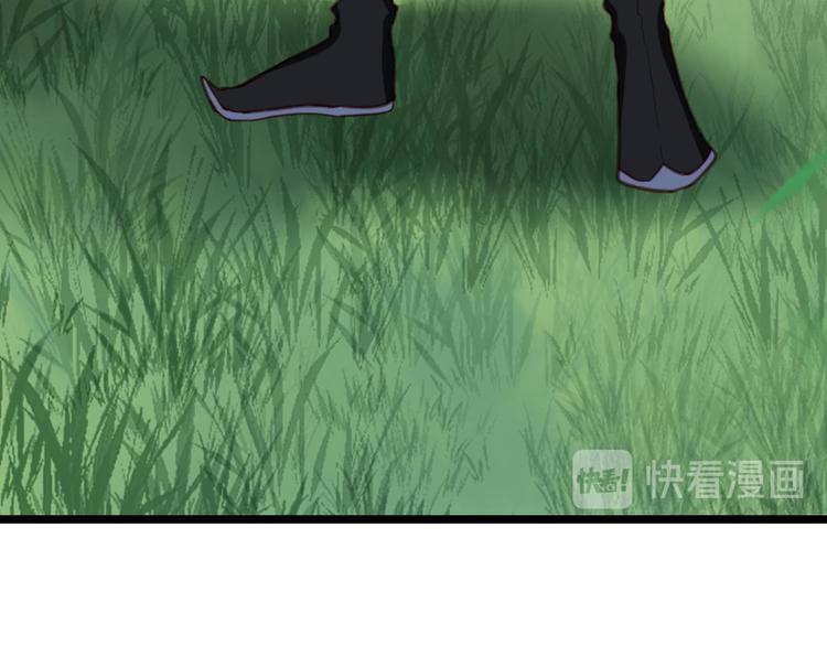 第29话 赢的太快就不好玩了136