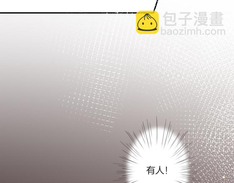 第29话 赢的太快就不好玩了144