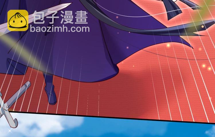 第29话 赢的太快就不好玩了23
