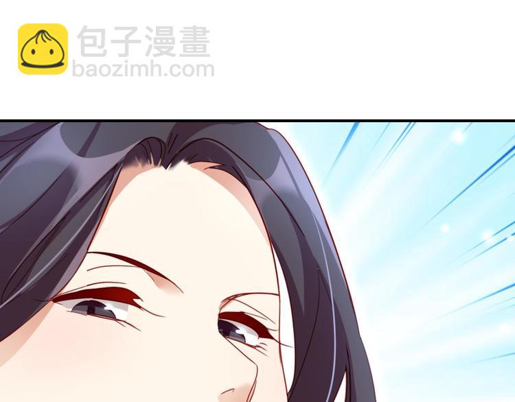 第29话 赢的太快就不好玩了30