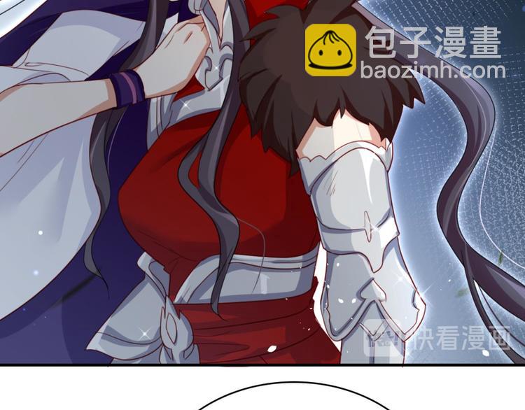 第29话 赢的太快就不好玩了38