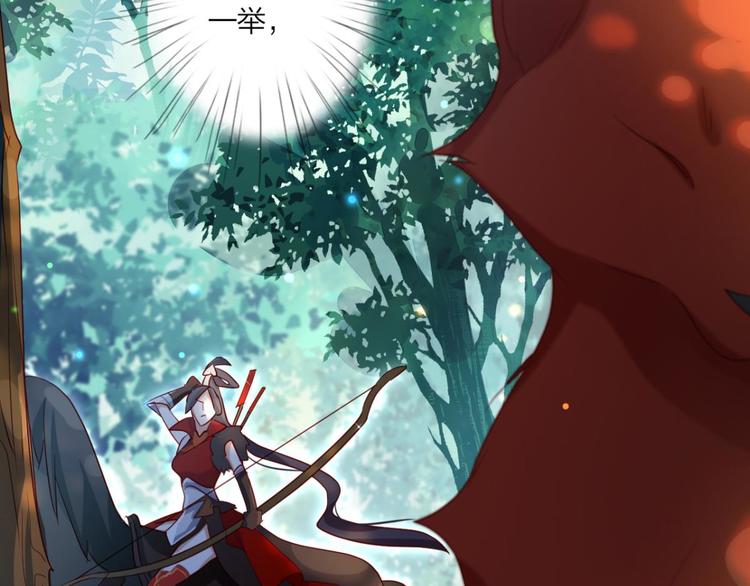 第29话 赢的太快就不好玩了46